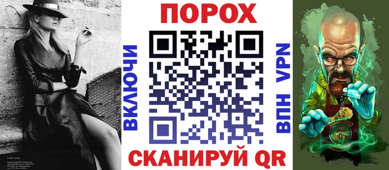 купить наркотики сайты  Бакал  АМФЕТАМИН 98% 