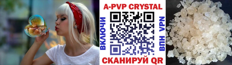 blacksprut зеркало Бакал Alpha PVP Соль