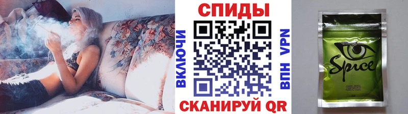 БУТИРАТ Butirat  shop состав  Бакал 
