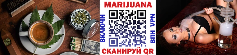 купить наркотик  Бакал  hydra tor  Печенье с ТГК марихуана 