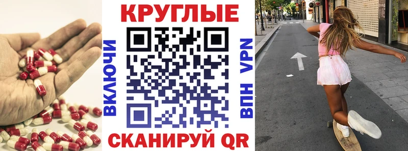 где продают   Бакал  ЭКСТАЗИ диски 