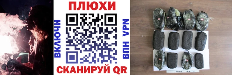 ссылка на мегу ССЫЛКА  цена   Бакал  Гашиш 40% ТГК 
