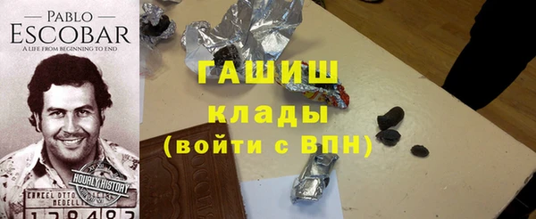эйфоретик Аркадак