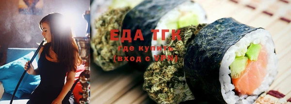эйфоретик Аркадак