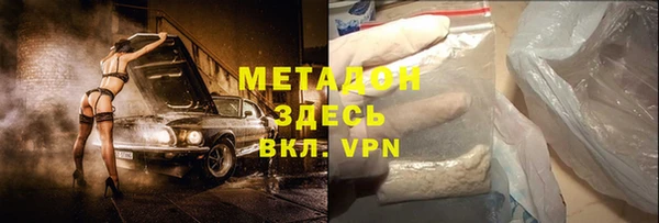 эйфоретик Аркадак