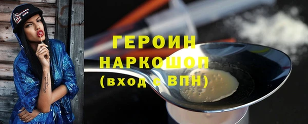 стаф Арсеньев