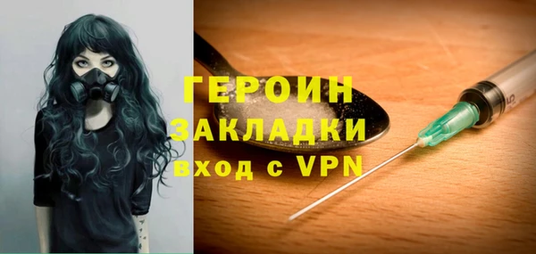 эйфоретик Аркадак