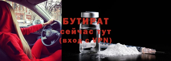эйфоретик Аркадак