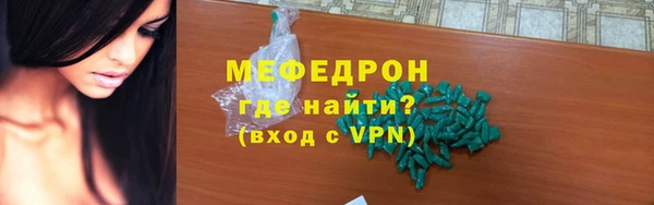 эйфоретик Аркадак
