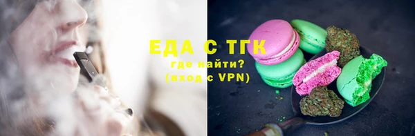 эйфоретик Аркадак