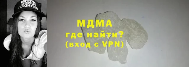 эйфоретик Аркадак