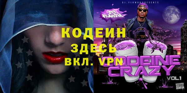 эйфоретик Аркадак