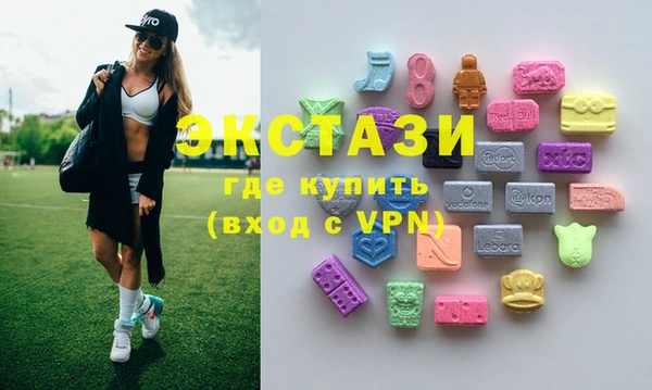 стаф Арсеньев