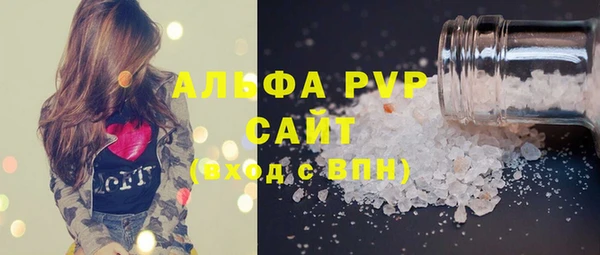 эйфоретик Аркадак