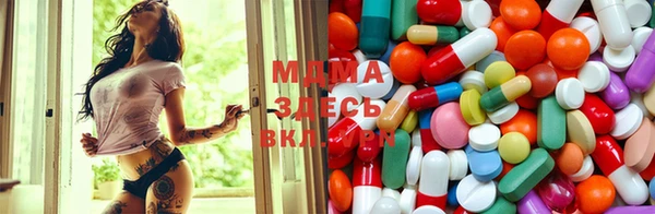 стаф Арсеньев