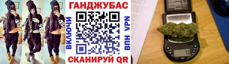 дарк нет наркотические препараты  Бакал  Канабис SATIVA & INDICA 